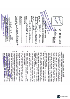 Commen book 1.pdf